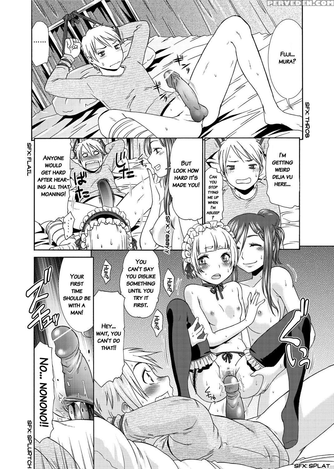 [momonosuke] Momoiro Nurse [english] 1