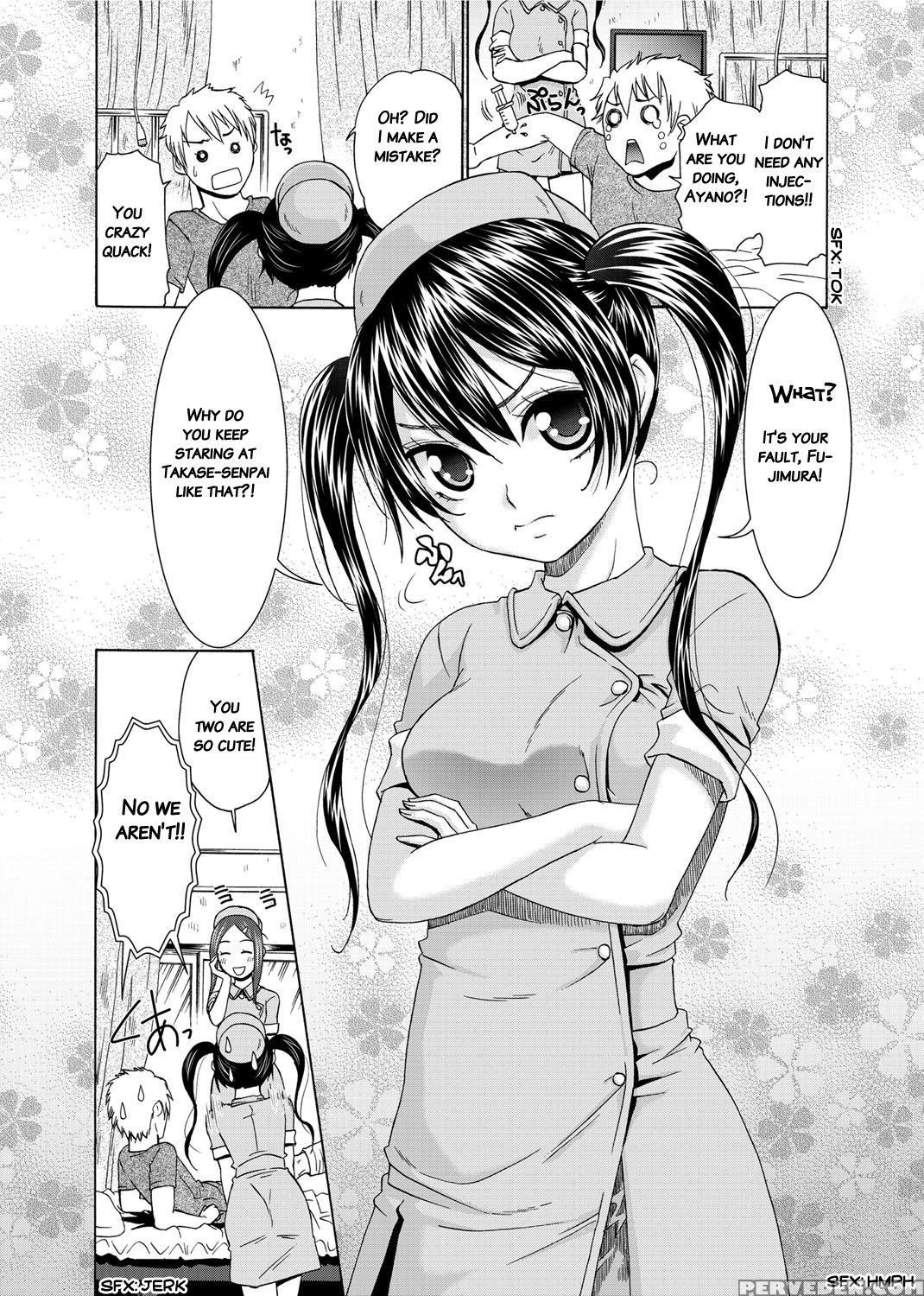[momonosuke] Momoiro Nurse [english] 1