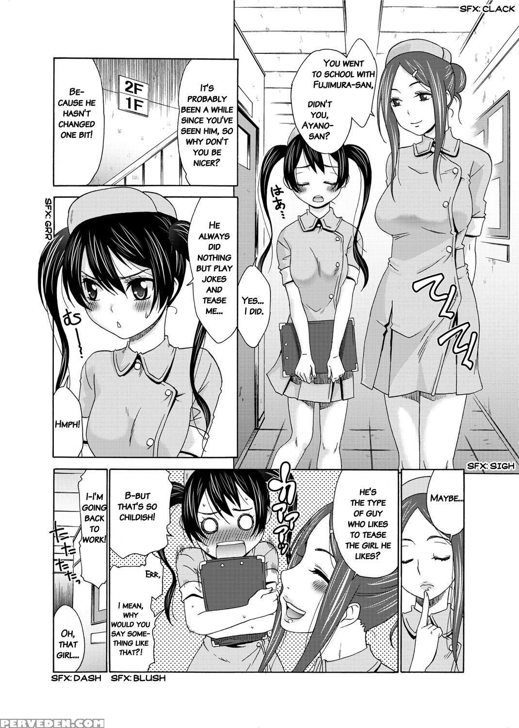 [momonosuke] Momoiro Nurse [english] 1