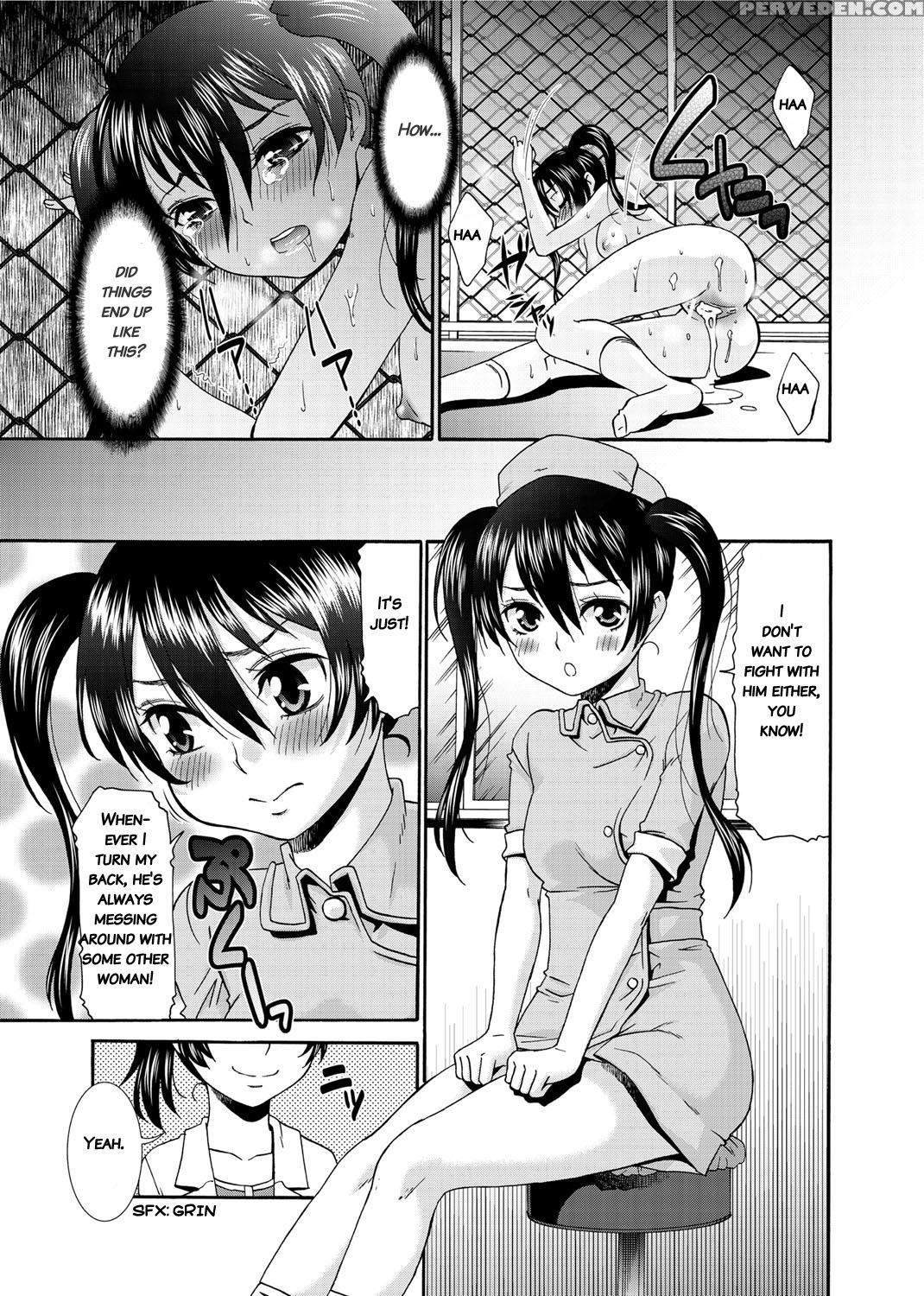 [momonosuke] Momoiro Nurse [english] 1