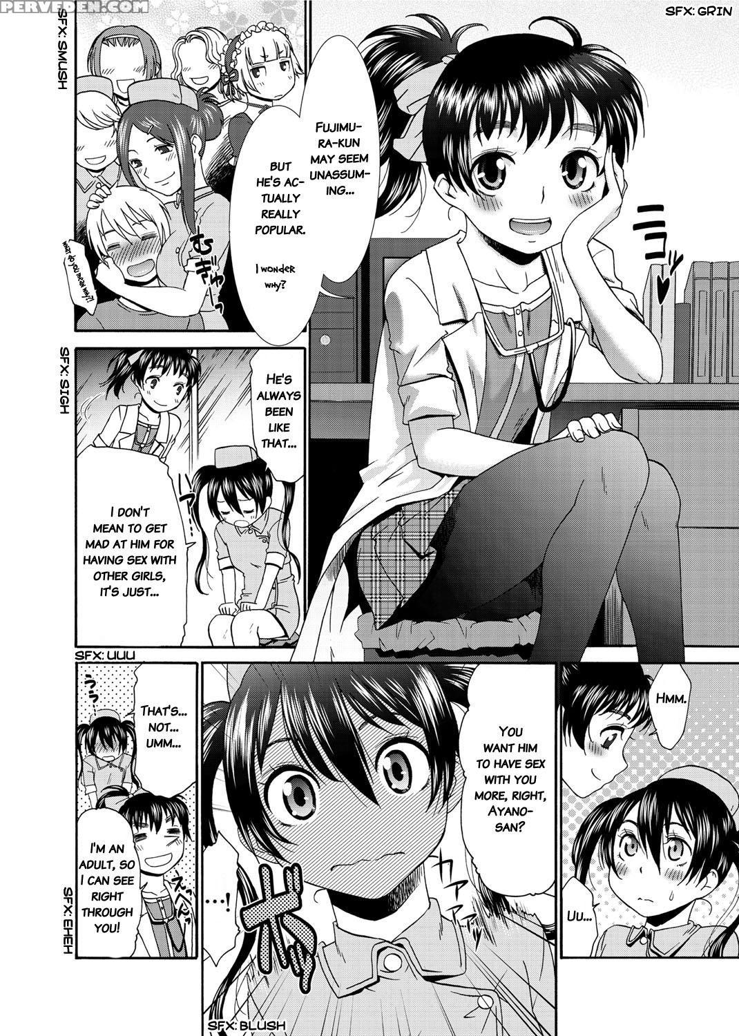 [momonosuke] Momoiro Nurse [english] 1