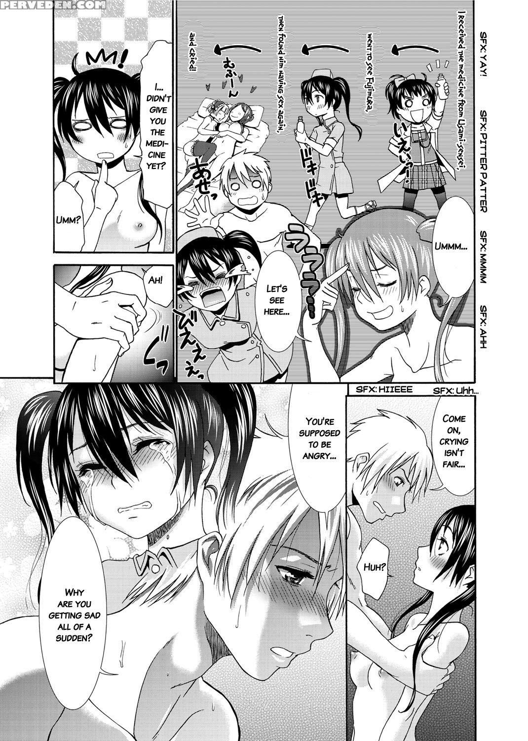 [momonosuke] Momoiro Nurse [english] 1