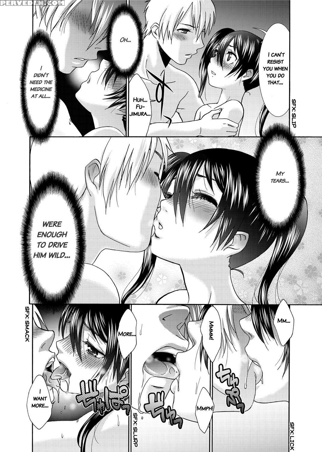 [momonosuke] Momoiro Nurse [english] 1