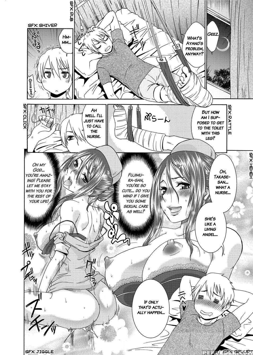 [momonosuke] Momoiro Nurse [english] 1