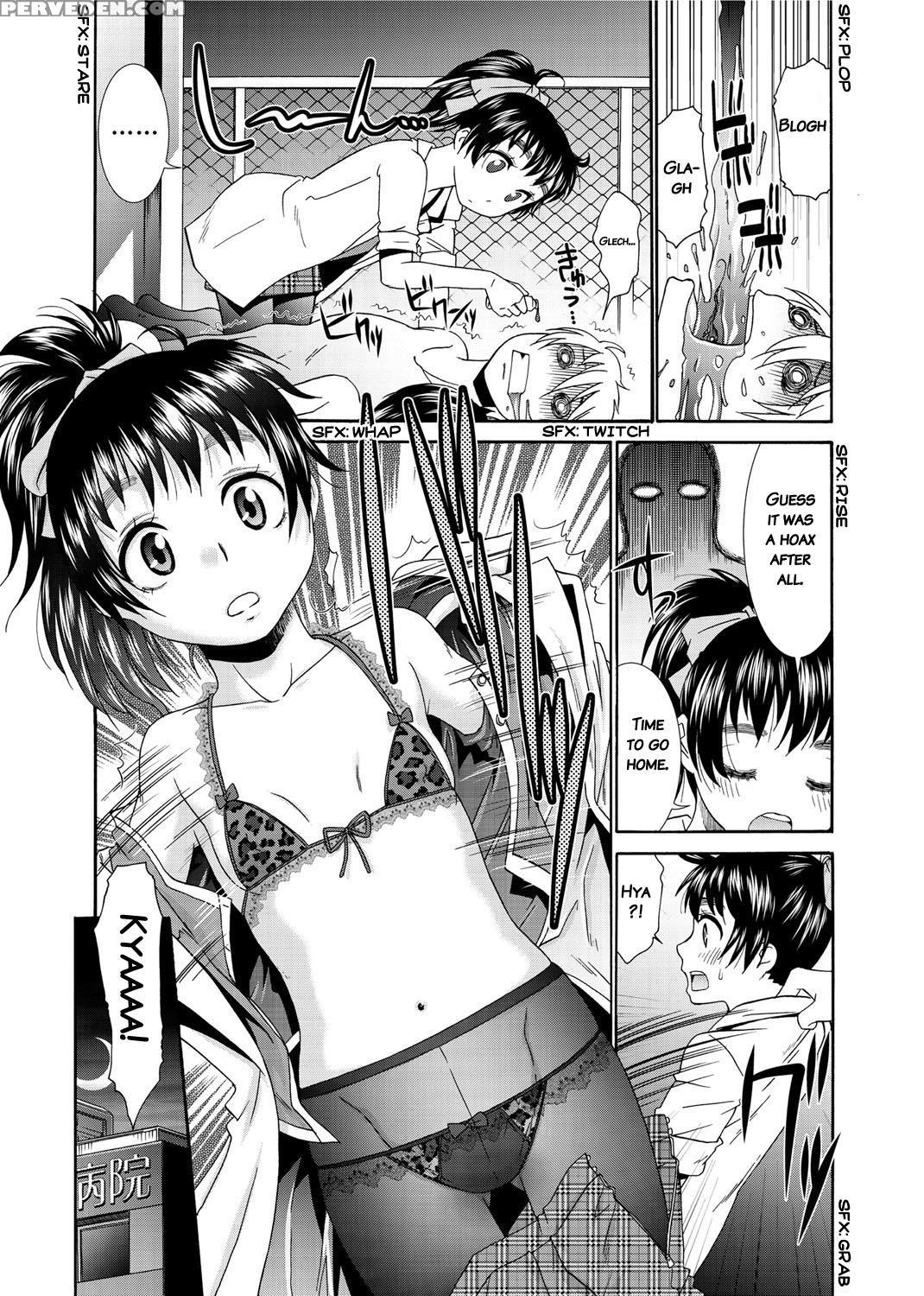 [momonosuke] Momoiro Nurse [english] 1