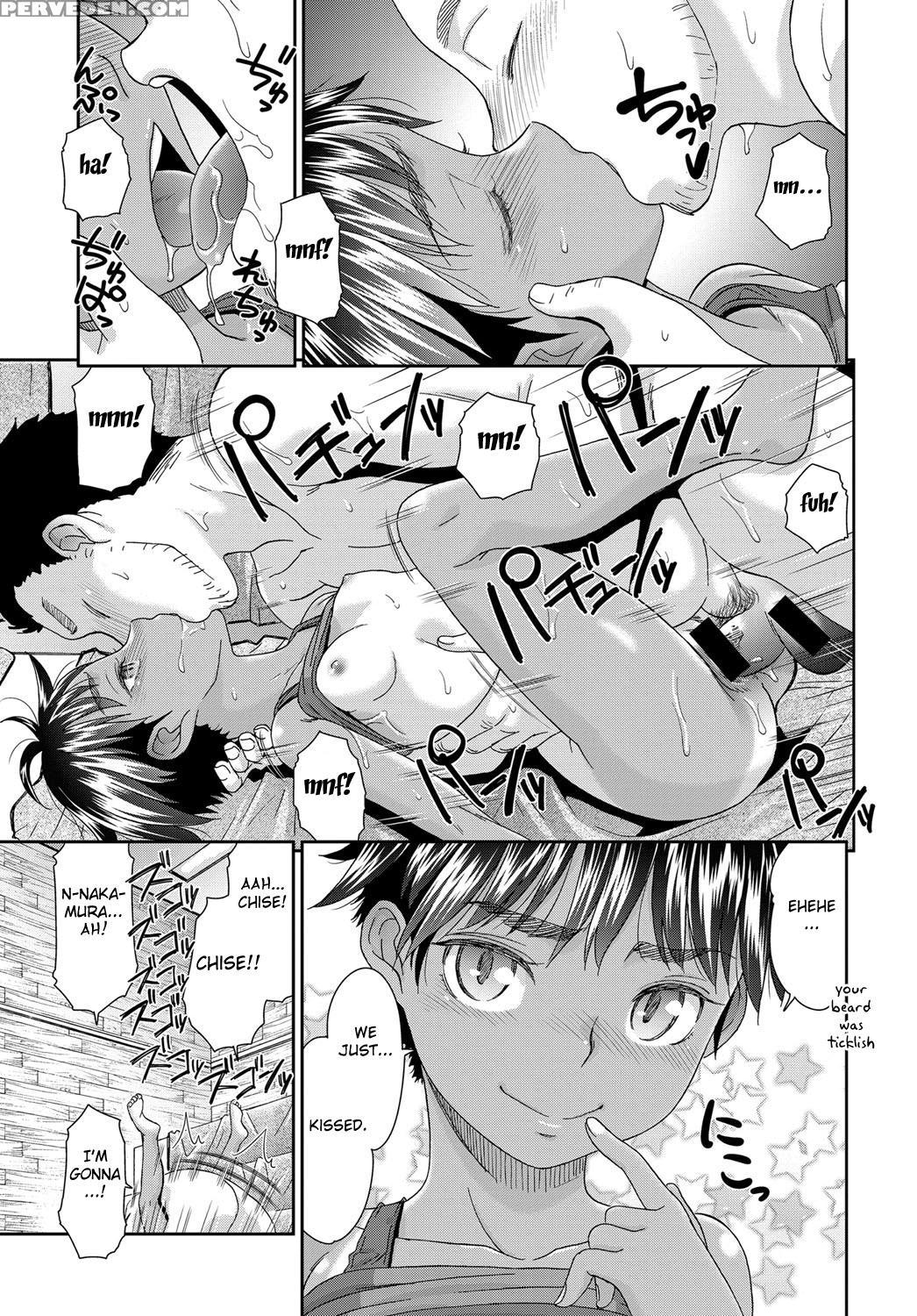 [momonosuke] Muchi De Muboubi Chise-chan To (comic Anthurium 2016-09) [english] [fated Circle] [digital] 1