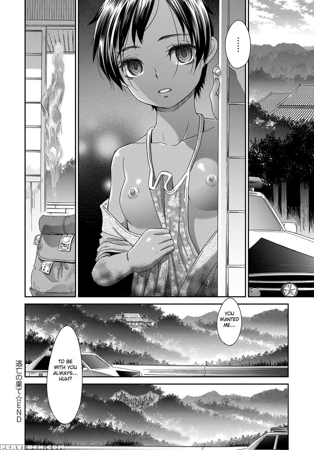 [momonosuke] Toubou No Hate (comic Anthurium 2017-11) [english] [fated Circle] [digital] 1