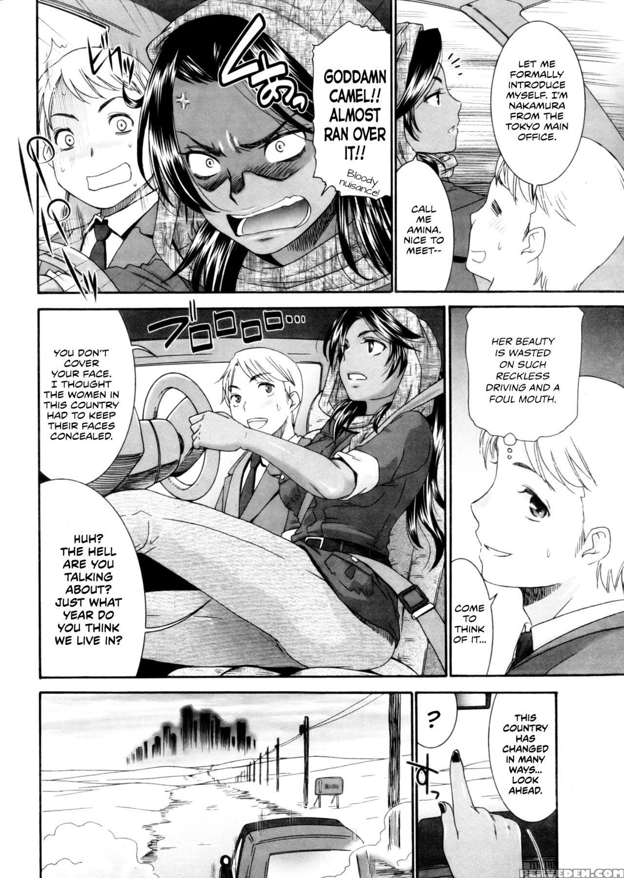[momonosuke] Tsuki To Odoriko | The Moon And The Dancer (young Comic 2013-03) [english] [freudia] 1
