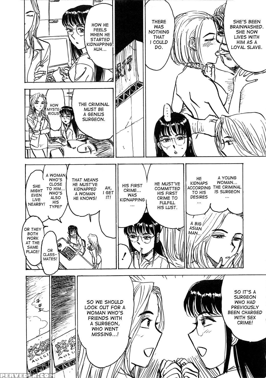 [momoyama Jirou] Hitsuji-tachi No Monzetsu | Sheeps' Faint In Pain [english] [desudesu] 1