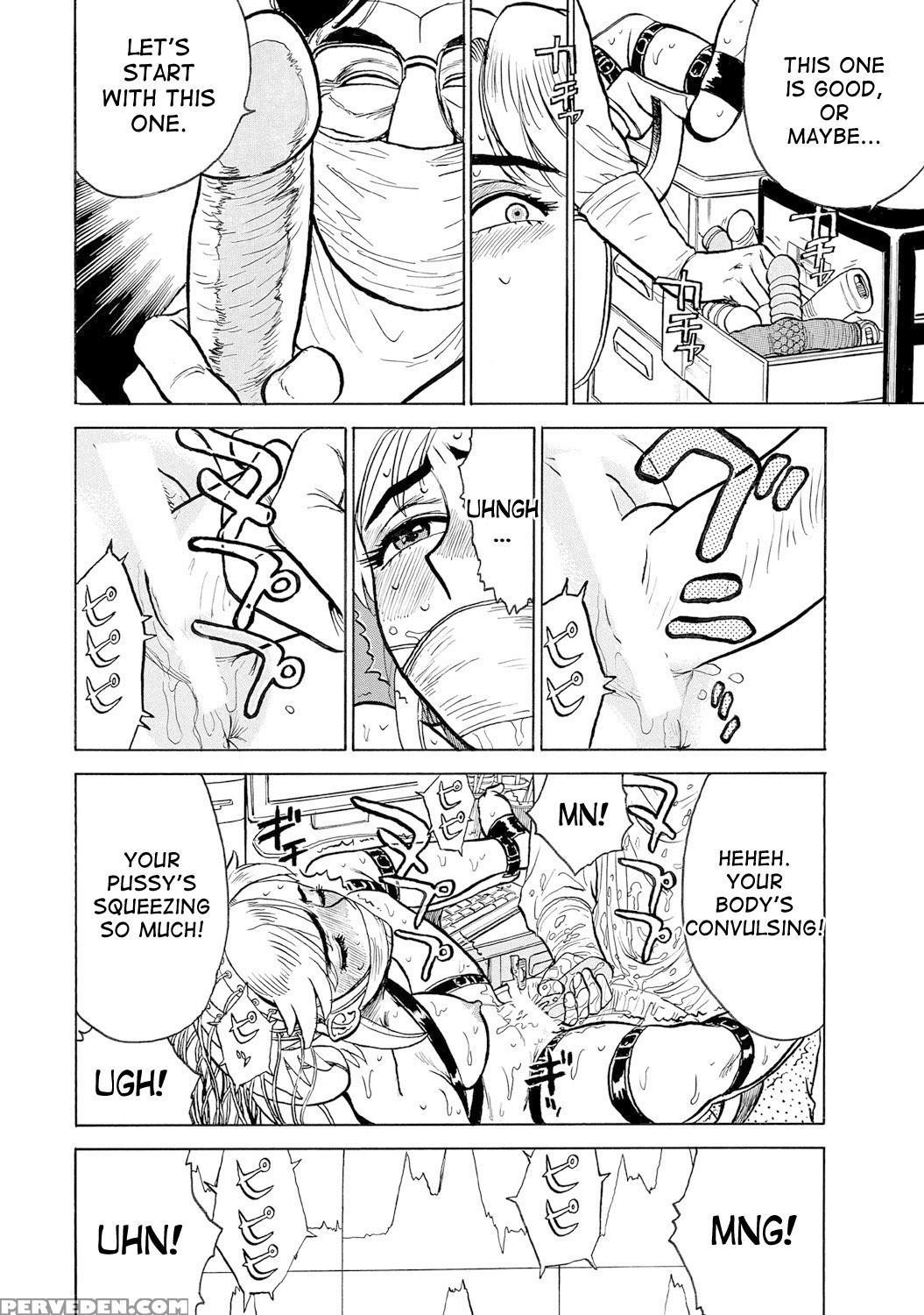 [momoyama Jirou] Jinbobo ~abunai Shiiku Kansatsu~ | Jinbobo ~the Dangerous Breeding Observation~ [english] [desudesu] 1