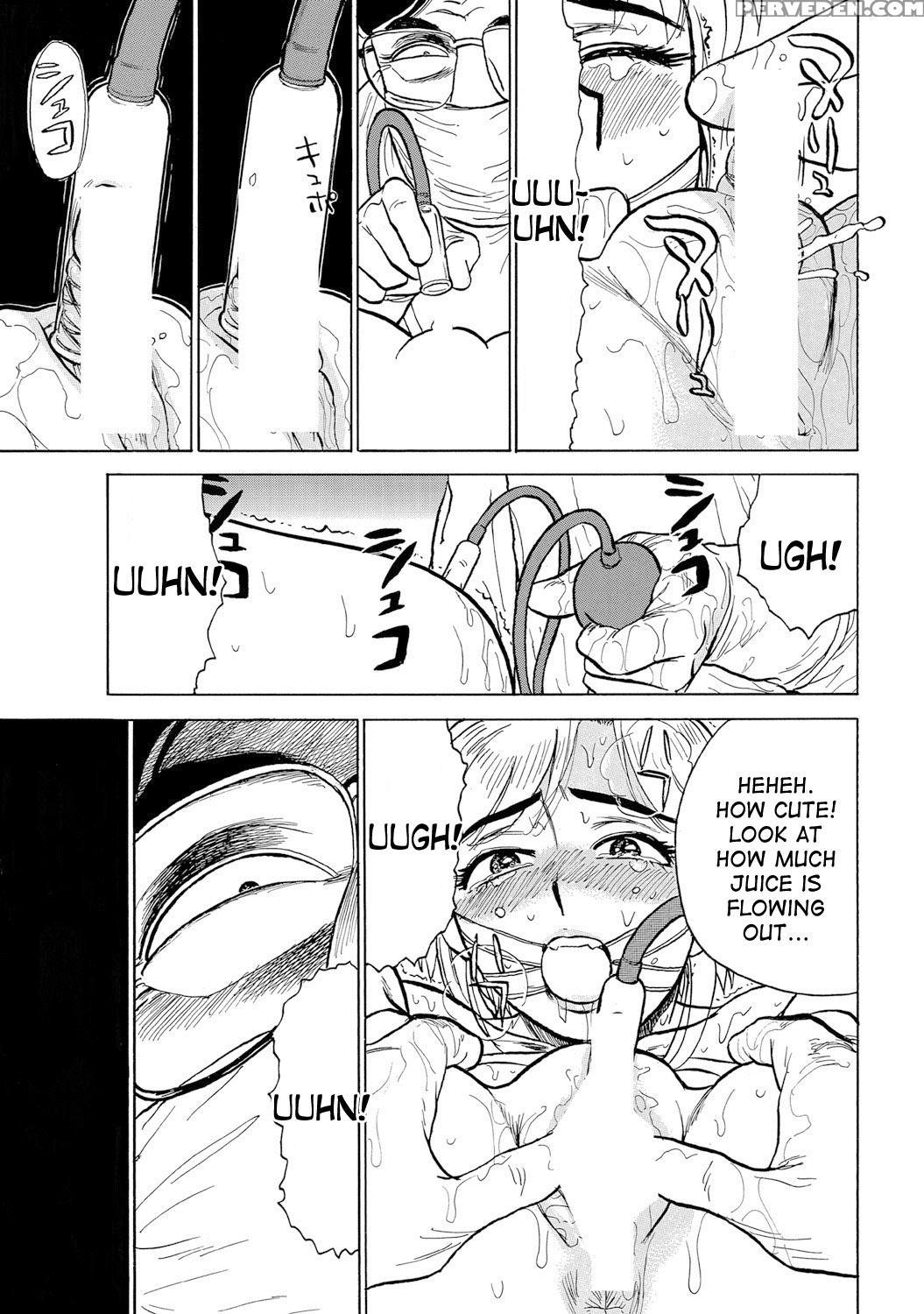 [momoyama Jirou] Jinbobo ~abunai Shiiku Kansatsu~ | Jinbobo ~the Dangerous Breeding Observation~ [english] [desudesu] 1