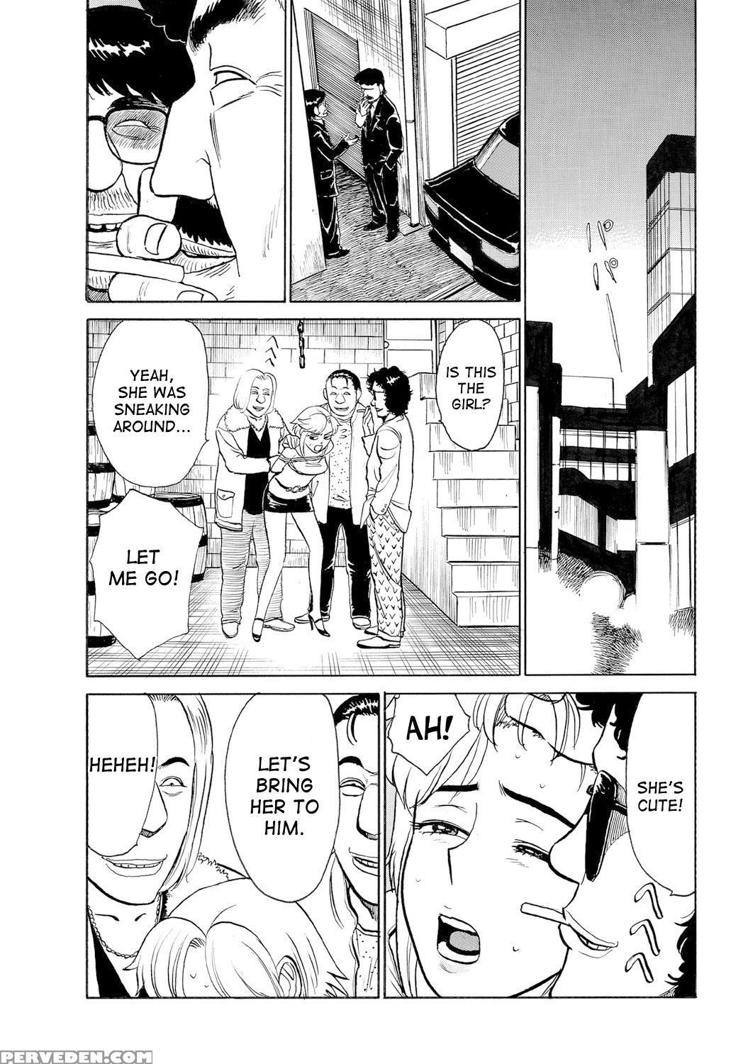 [momoyama Jirou] Jinbobo ~abunai Shiiku Kansatsu~ | Jinbobo ~the Dangerous Breeding Observation~ [english] [desudesu] 1