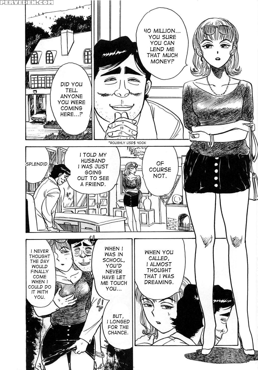 [momoyama Jirou] Kairaku No Ikenie | Sacrifice Of ... 1