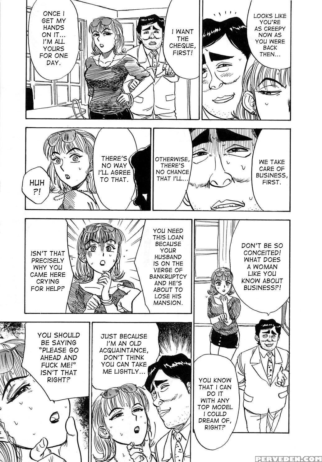 [momoyama Jirou] Kairaku No Ikenie | Sacrifice Of ... 1