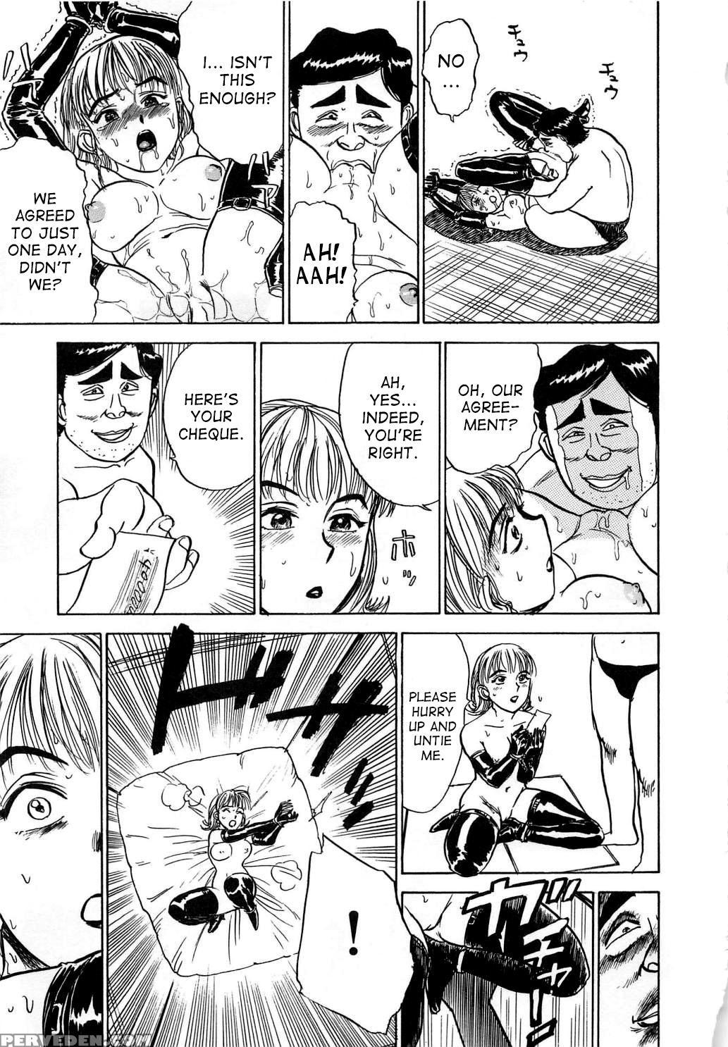 [momoyama Jirou] Kairaku No Ikenie | Sacrifice Of ... 1