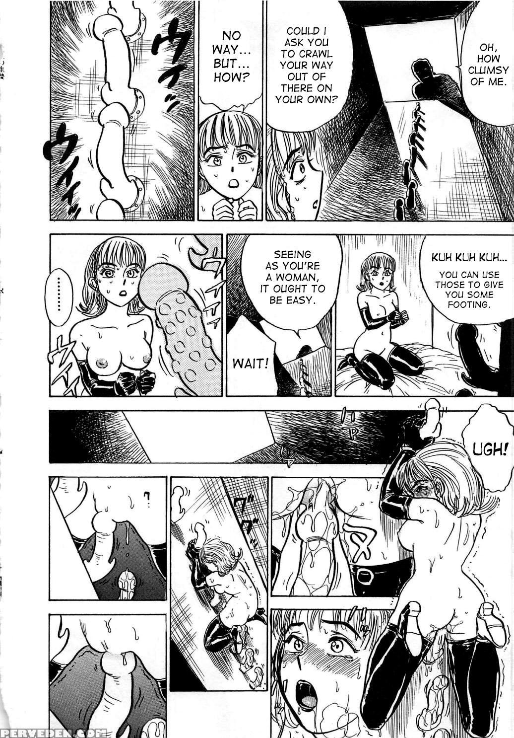 [momoyama Jirou] Kairaku No Ikenie | Sacrifice Of ... 1