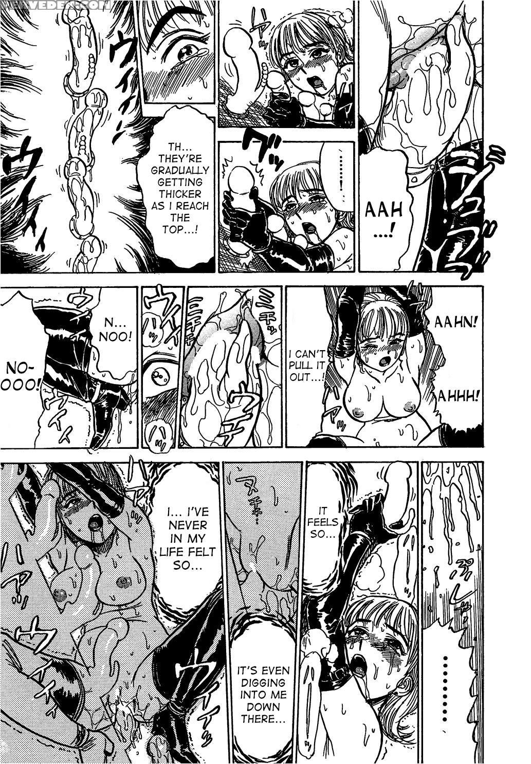 [momoyama Jirou] Kairaku No Ikenie | Sacrifice Of ... 1