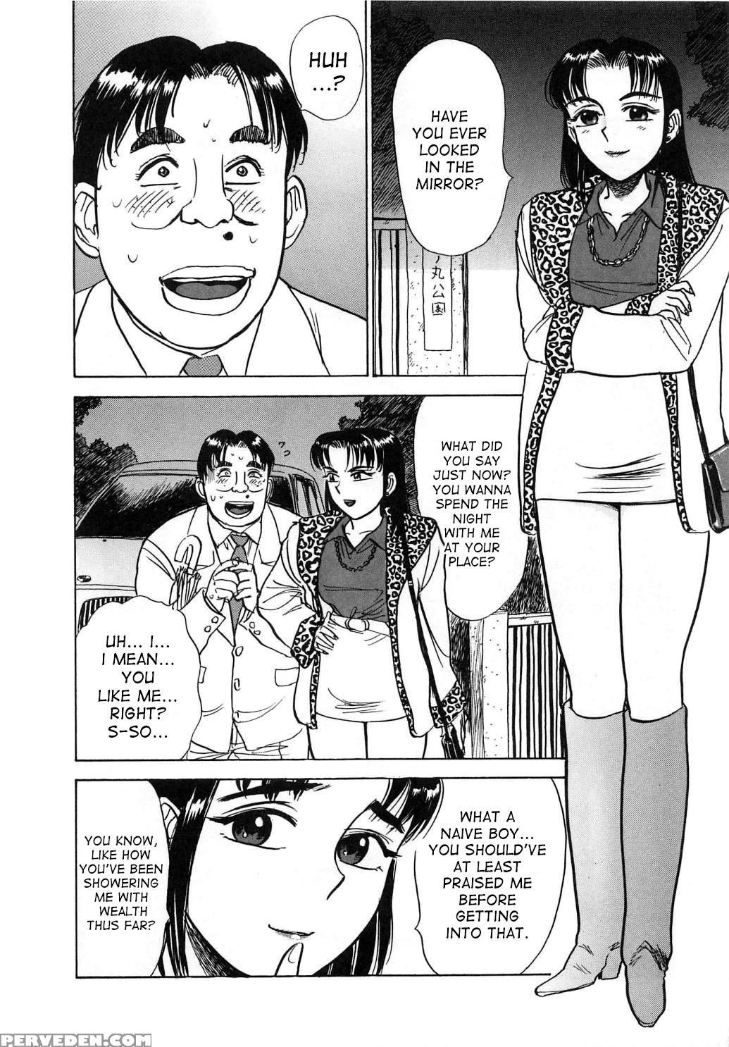 [momoyama Jirou] Kairaku No Ikenie | Sacrifice Of ... 1