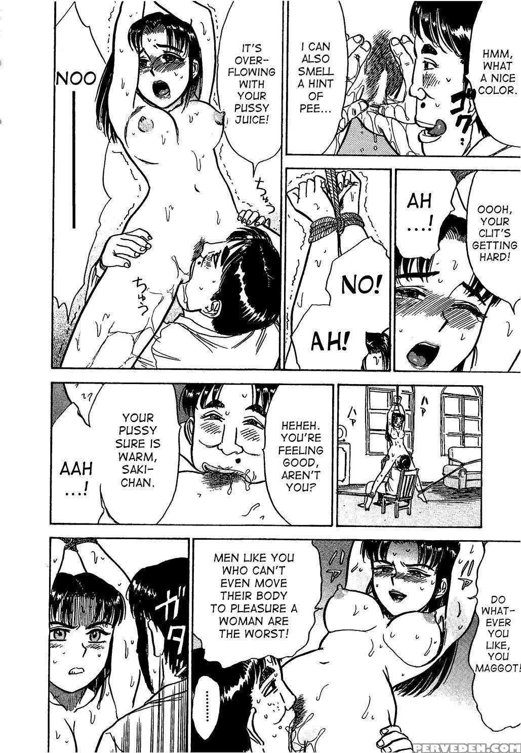 [momoyama Jirou] Kairaku No Ikenie | Sacrifice Of ... 1