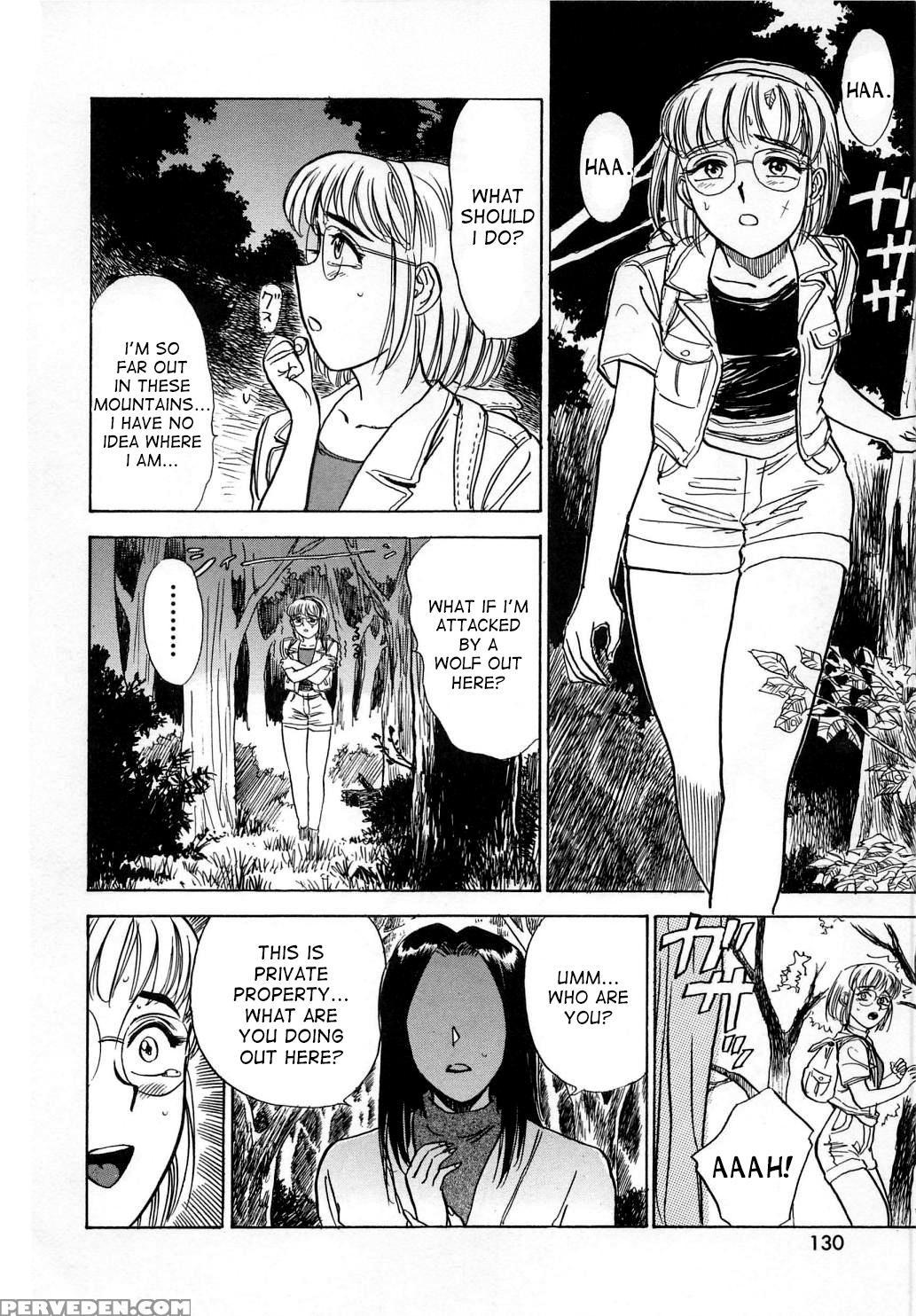 [momoyama Jirou] Kairaku No Ikenie | Sacrifice Of ... 1