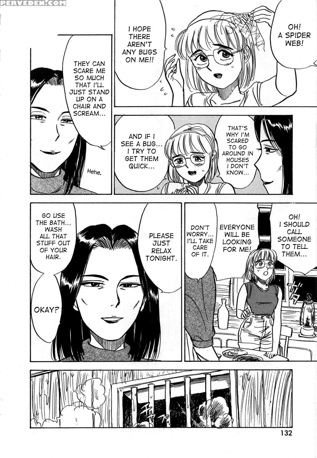 [momoyama Jirou] Kairaku No Ikenie | Sacrifice Of ... 1