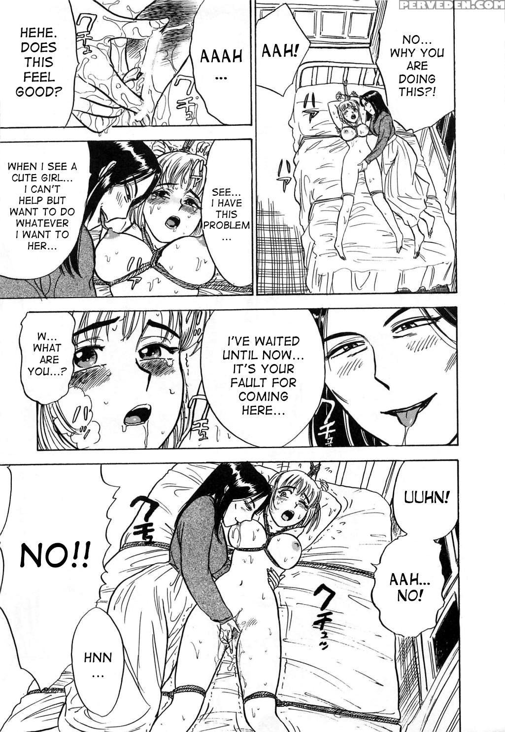 [momoyama Jirou] Kairaku No Ikenie | Sacrifice Of ... 1