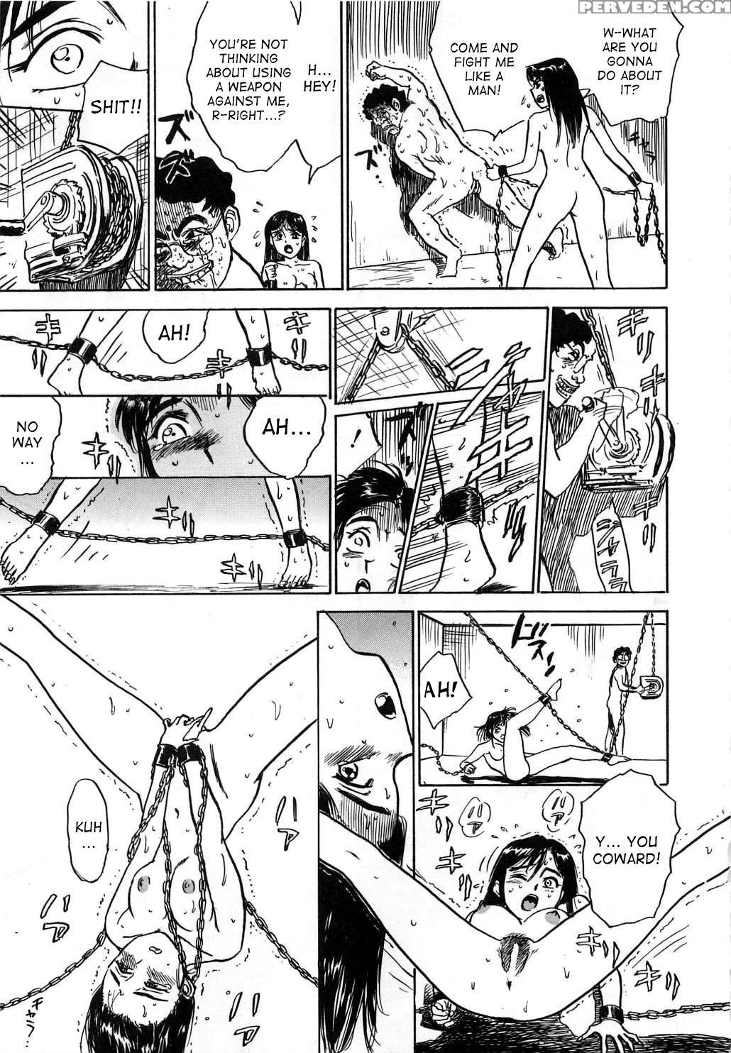 [momoyama Jirou] Kairaku No Ikenie | Sacrifice Of ... 1