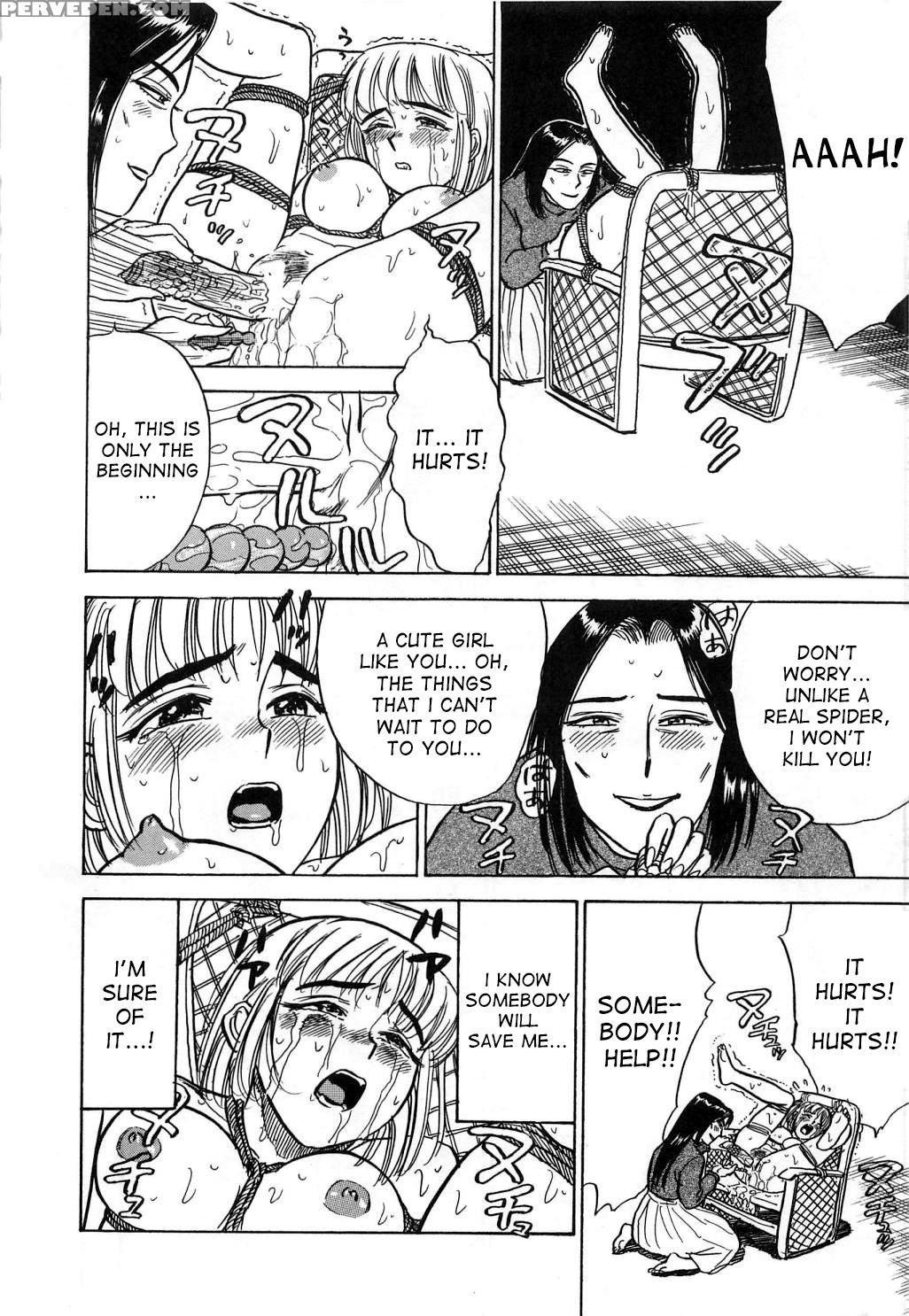 [momoyama Jirou] Kairaku No Ikenie | Sacrifice Of ... 1