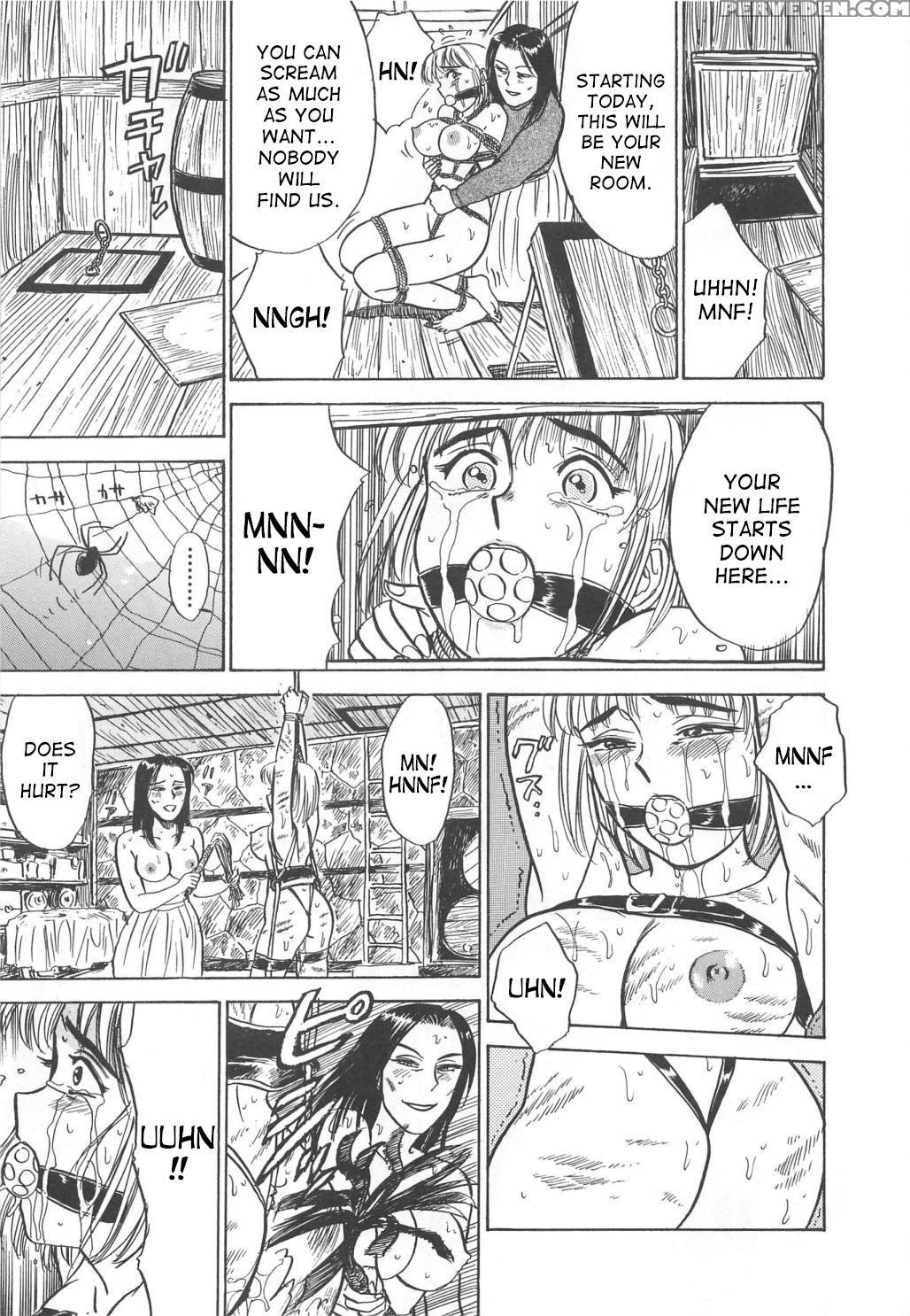 [momoyama Jirou] Kairaku No Ikenie | Sacrifice Of ... 1