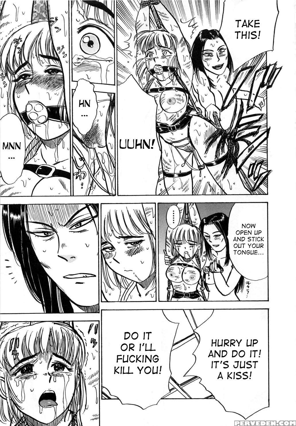 [momoyama Jirou] Kairaku No Ikenie | Sacrifice Of ... 1