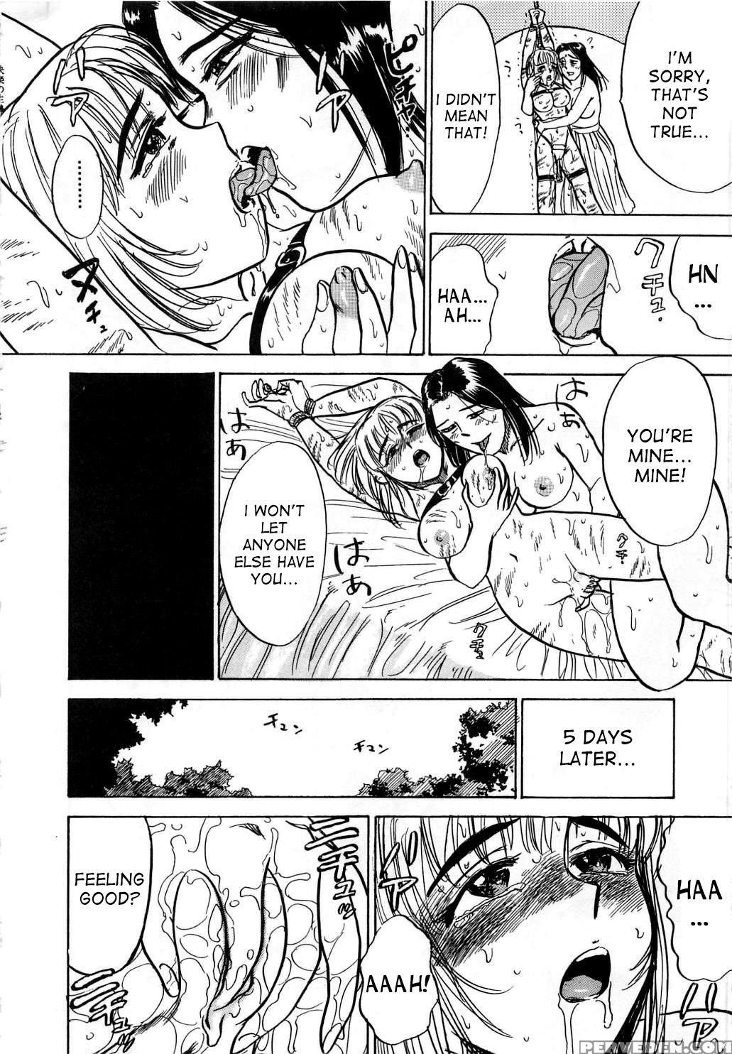 [momoyama Jirou] Kairaku No Ikenie | Sacrifice Of ... 1