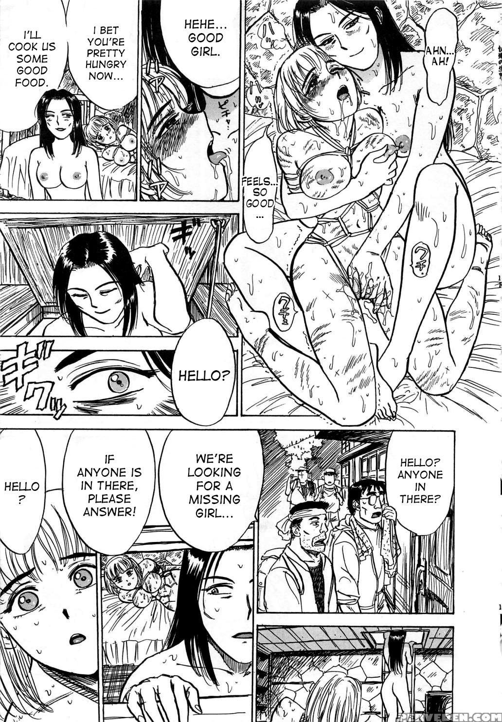 [momoyama Jirou] Kairaku No Ikenie | Sacrifice Of ... 1
