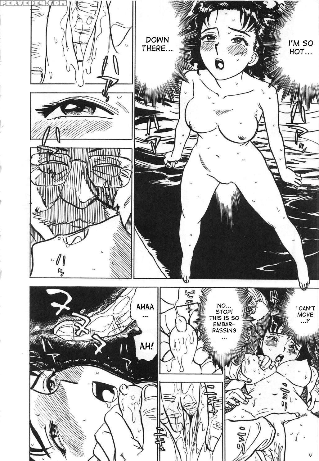 [momoyama Jirou] Kairaku No Ikenie | Sacrifice Of ... 1