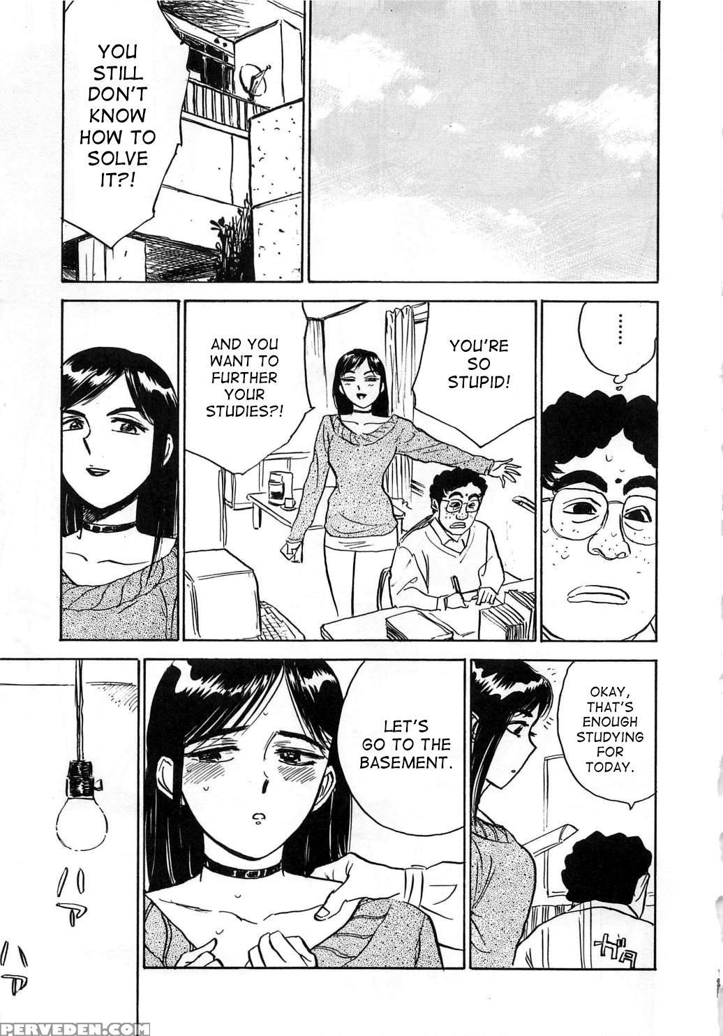 [momoyama Jirou] Kairaku No Ikenie | Sacrifice Of ... 1
