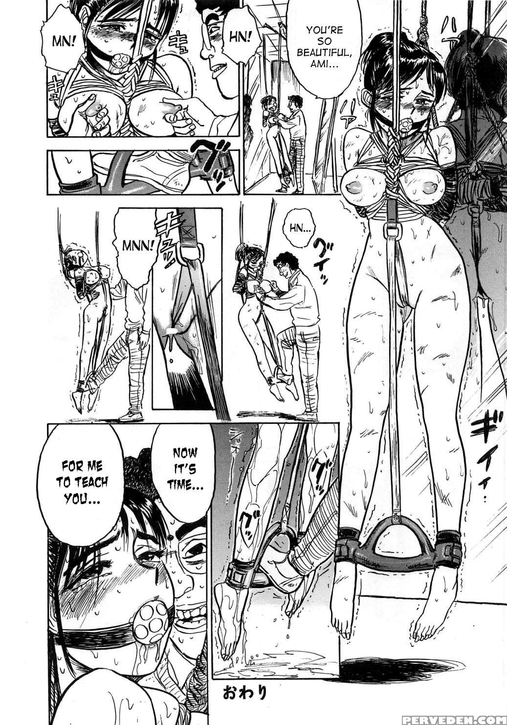 [momoyama Jirou] Kairaku No Ikenie | Sacrifice Of ... 1