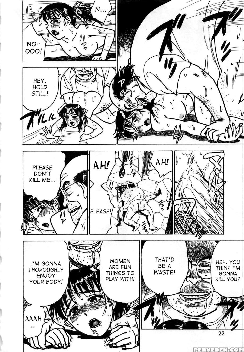 [momoyama Jirou] Kairaku No Ikenie | Sacrifice Of ... 1