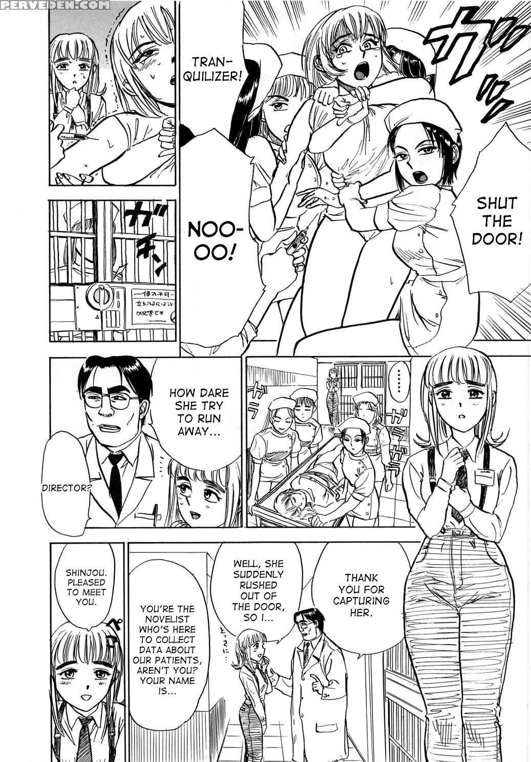 [momoyama Jirou] Kairaku No Ikenie | Sacrifice Of ... 1