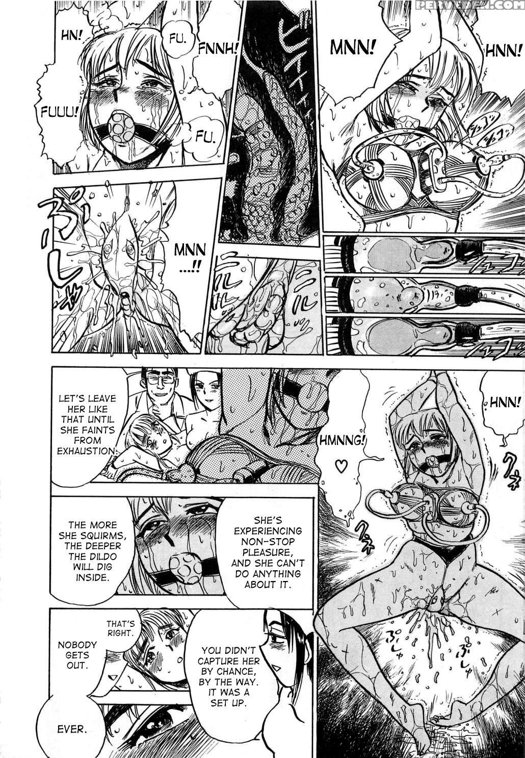 [momoyama Jirou] Kairaku No Ikenie | Sacrifice Of ... 1