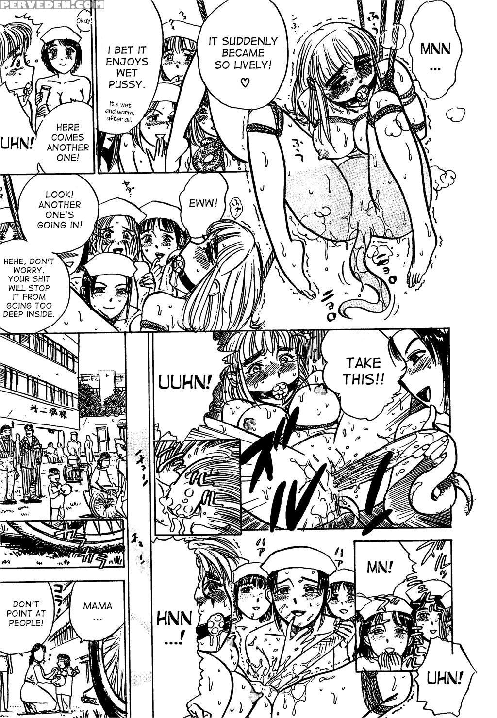 [momoyama Jirou] Kairaku No Ikenie | Sacrifice Of ... 1