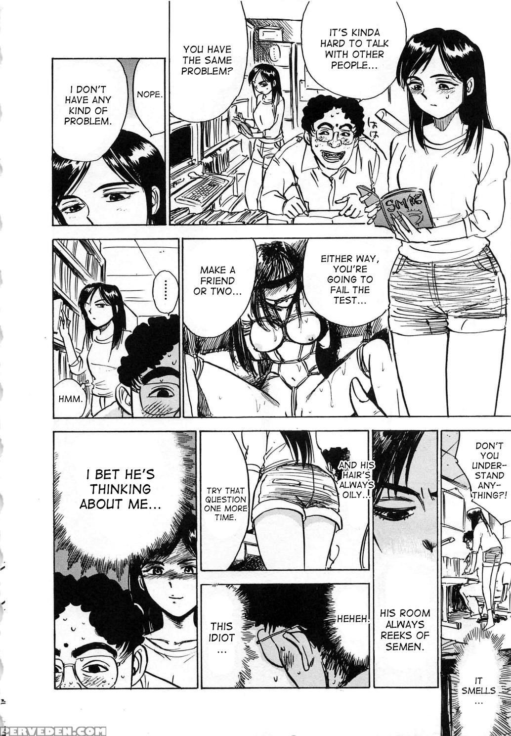 [momoyama Jirou] Kairaku No Ikenie | Sacrifice Of ... 1