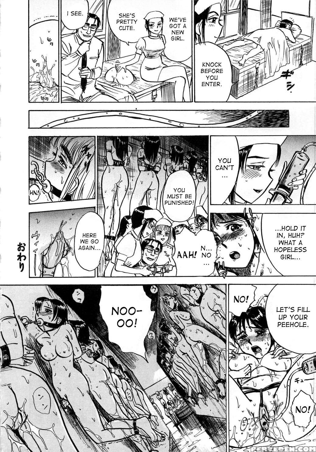 [momoyama Jirou] Kairaku No Ikenie | Sacrifice Of ... 1