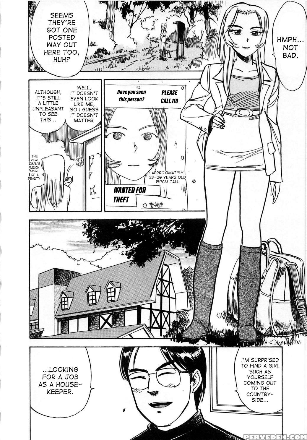 [momoyama Jirou] Kairaku No Ikenie | Sacrifice Of ... 1