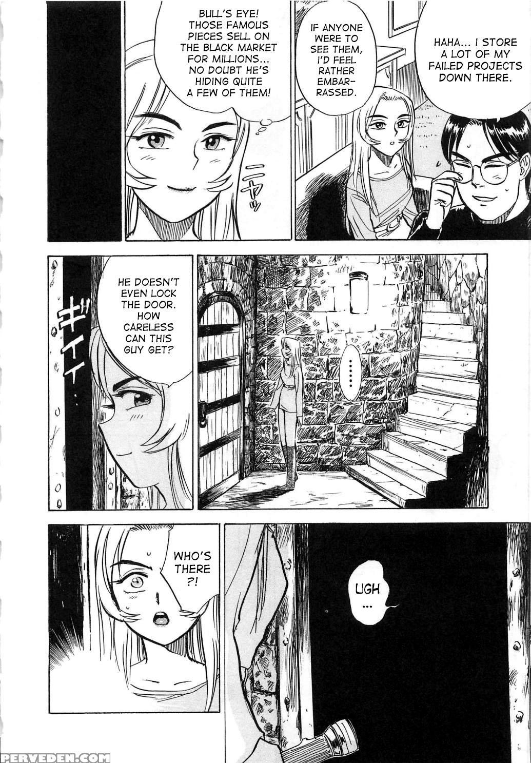 [momoyama Jirou] Kairaku No Ikenie | Sacrifice Of ... 1