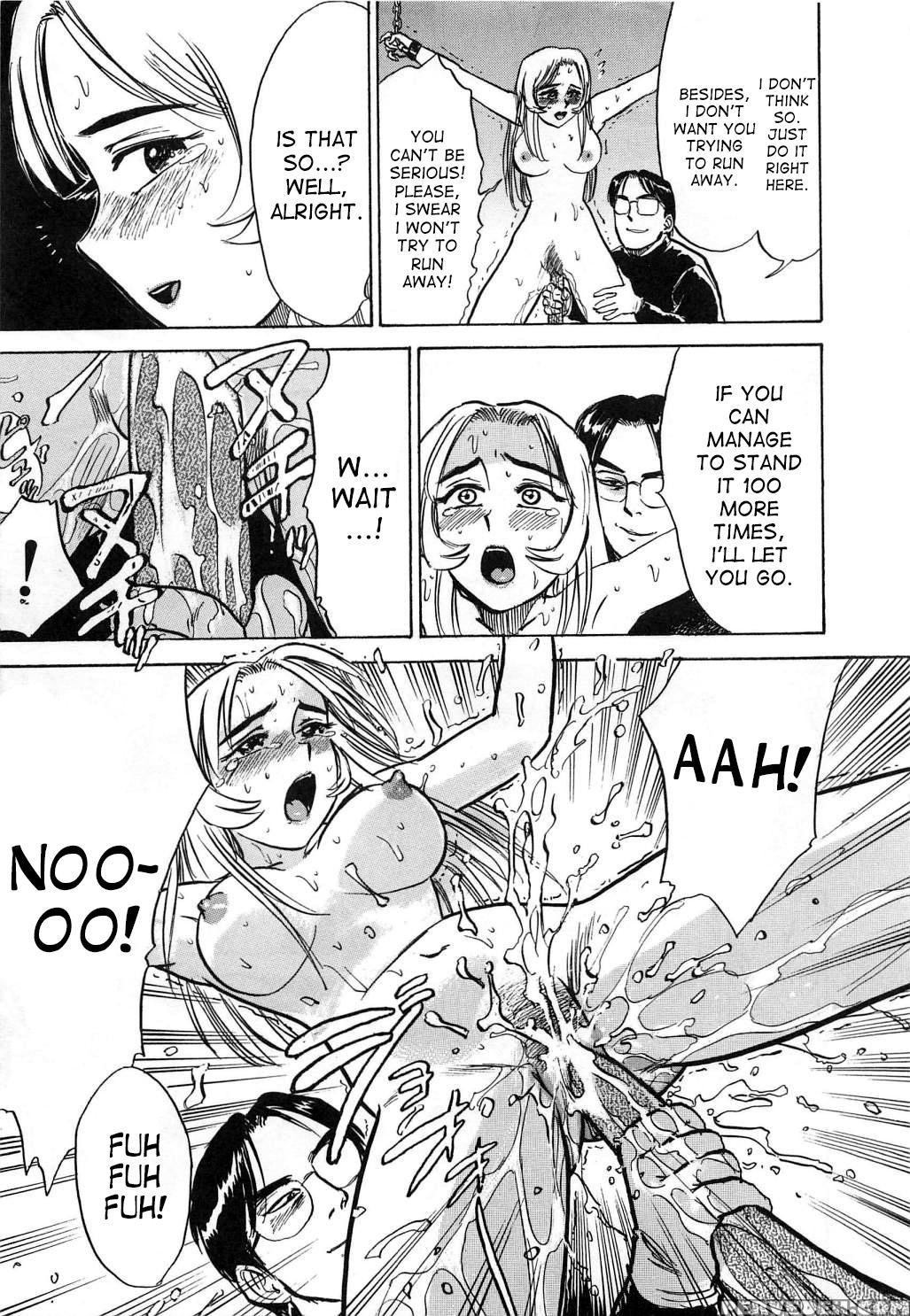 [momoyama Jirou] Kairaku No Ikenie | Sacrifice Of ... 1