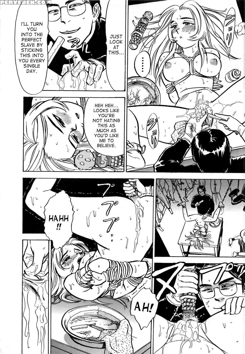 [momoyama Jirou] Kairaku No Ikenie | Sacrifice Of ... 1