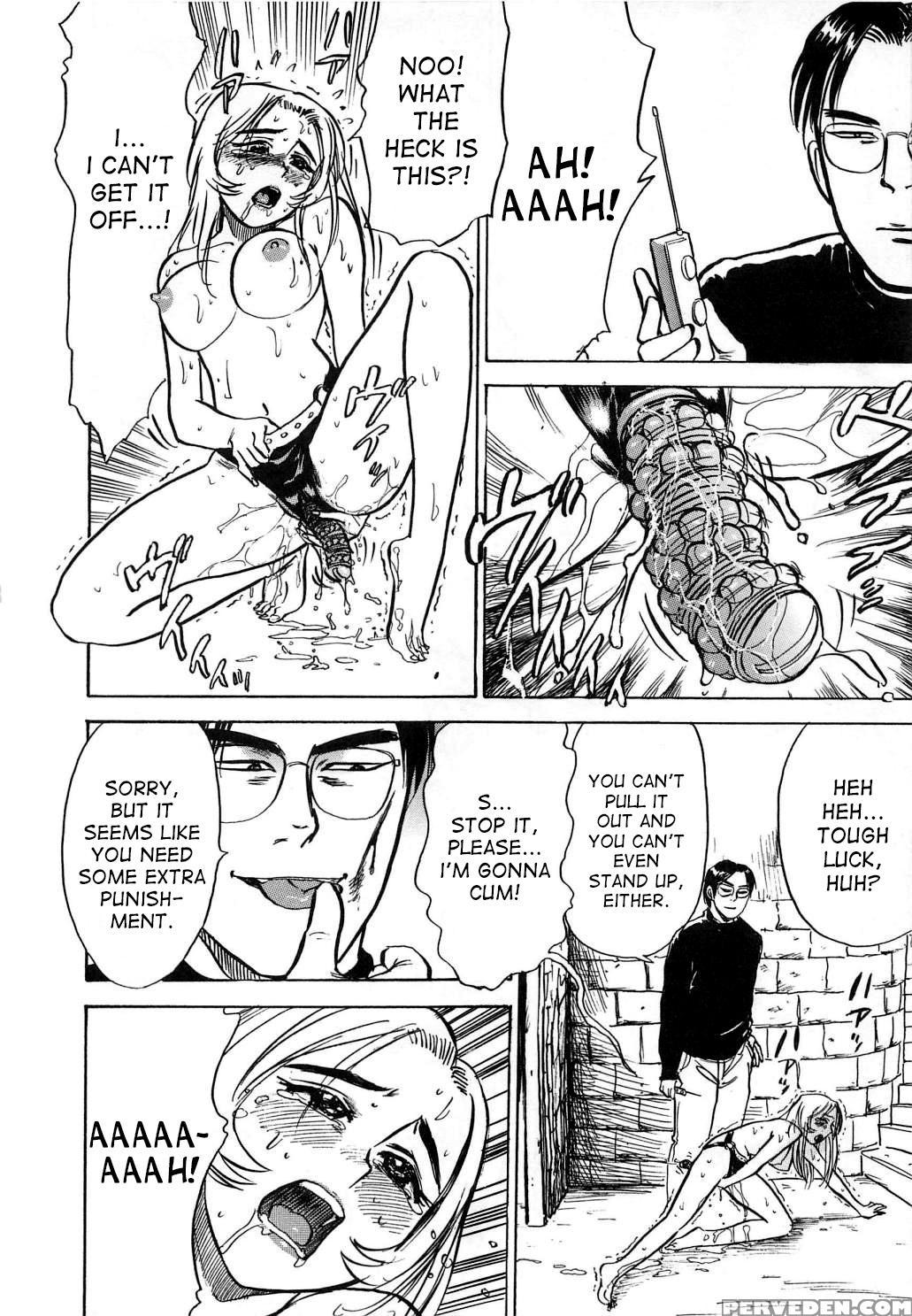 [momoyama Jirou] Kairaku No Ikenie | Sacrifice Of ... 1