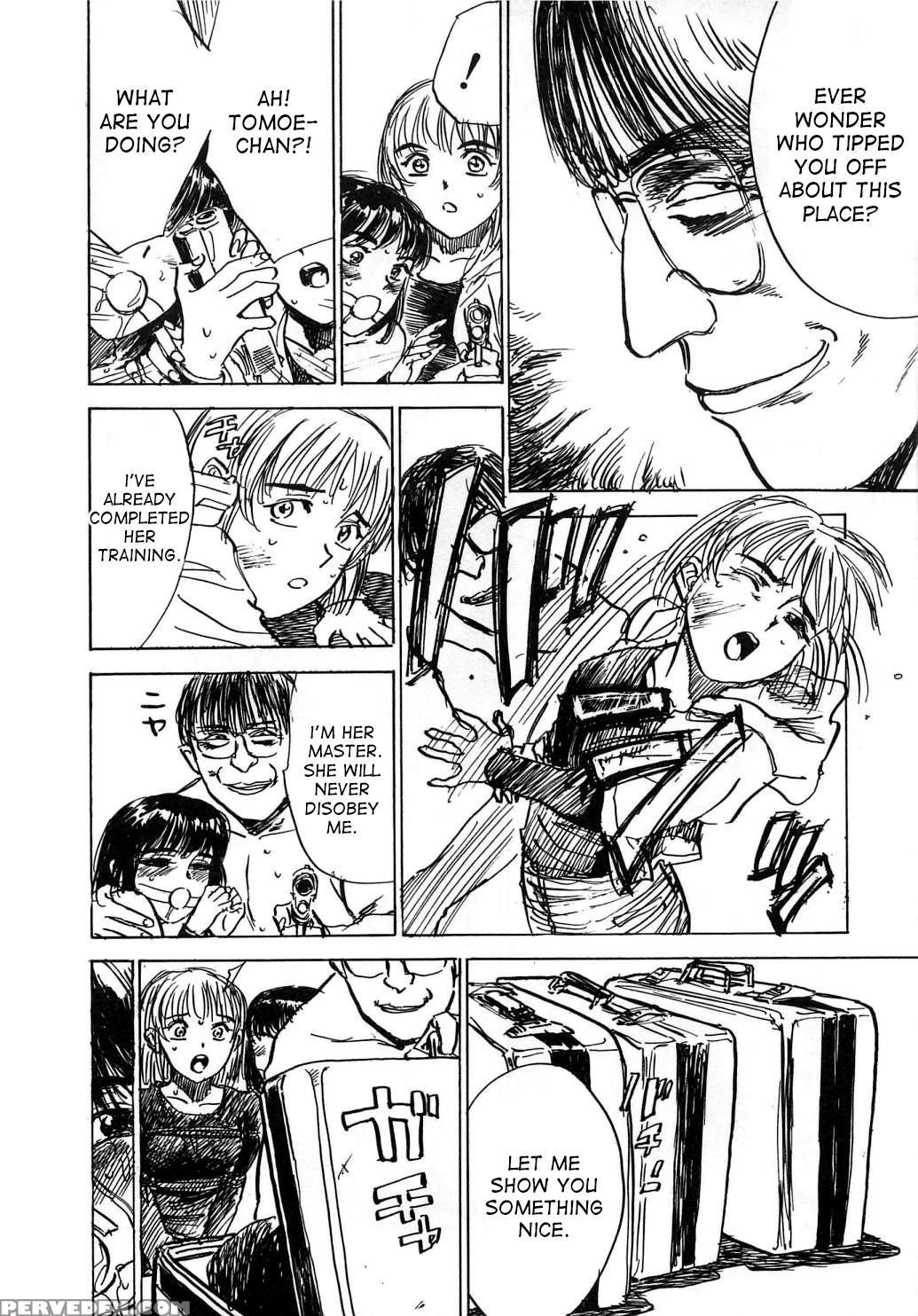 [momoyama Jirou] Kairaku No Ikenie | Sacrifice Of ... 1