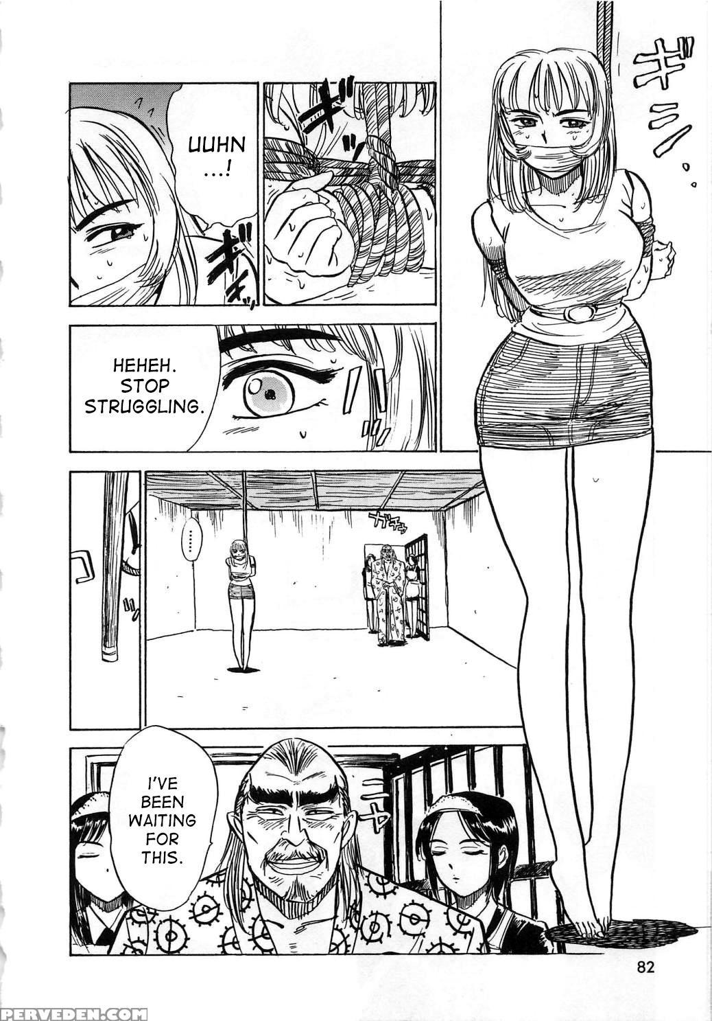 [momoyama Jirou] Kairaku No Ikenie | Sacrifice Of ... 1
