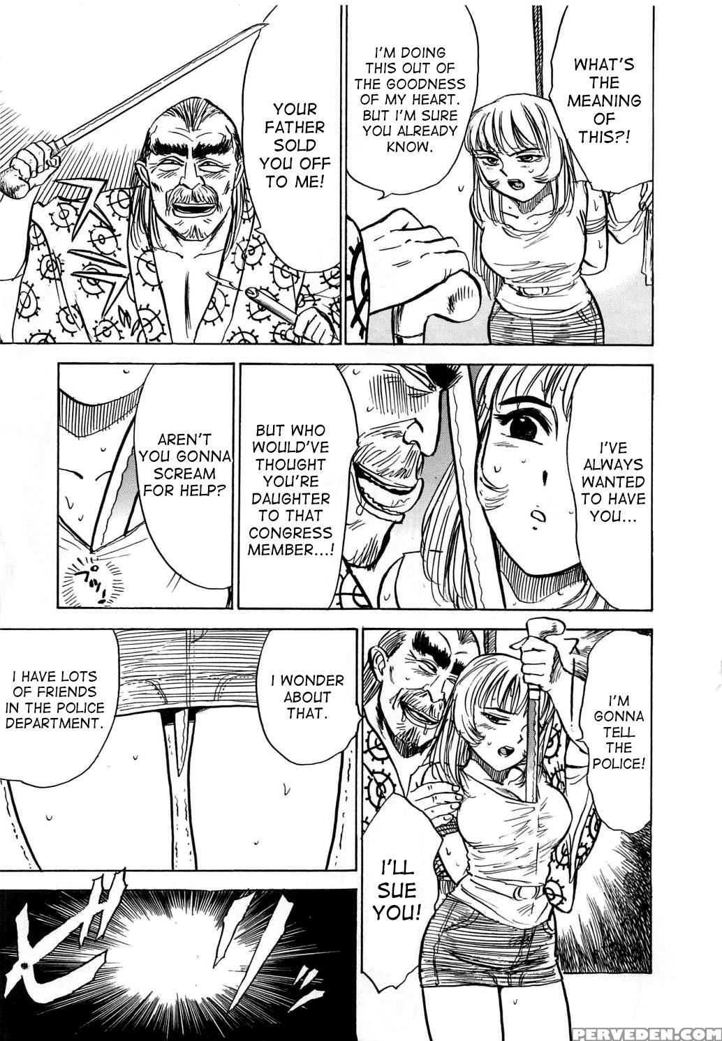 [momoyama Jirou] Kairaku No Ikenie | Sacrifice Of ... 1