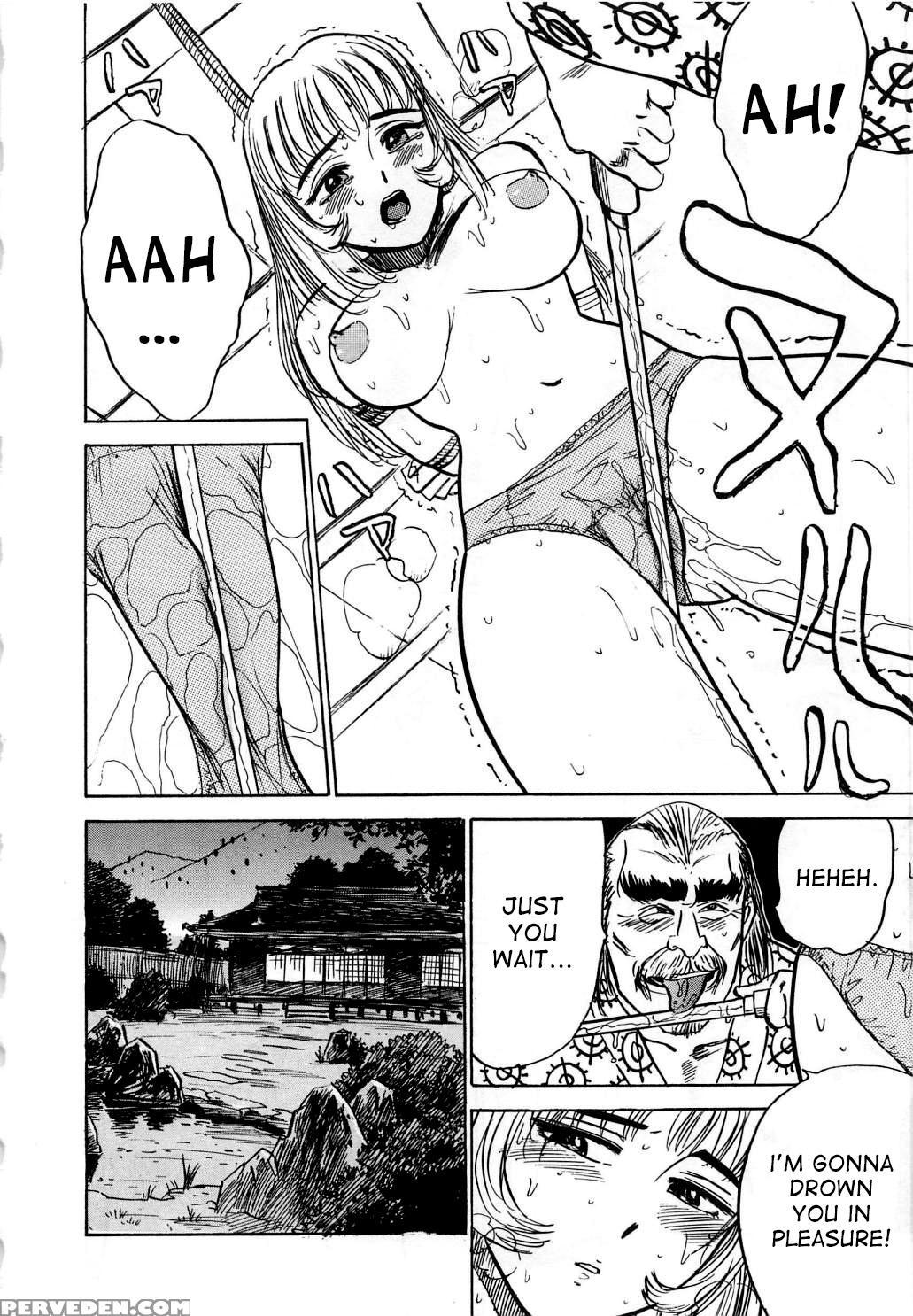 [momoyama Jirou] Kairaku No Ikenie | Sacrifice Of ... 1